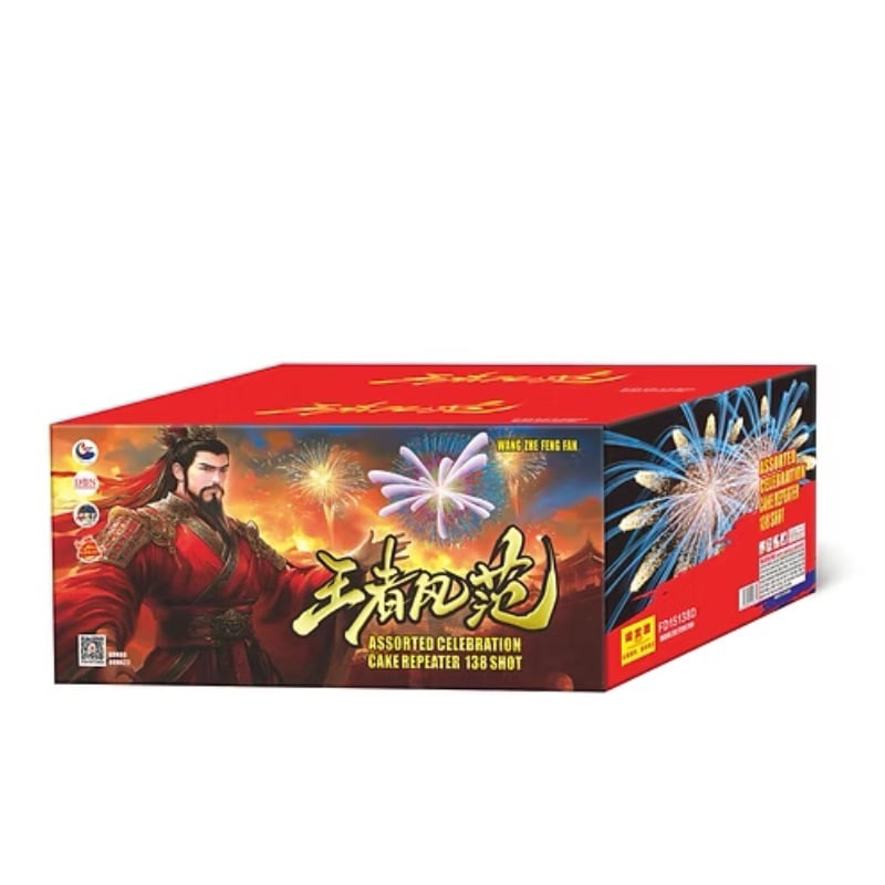 M206 | FD 1.5-138V王者风范(11寸高2.0) | FD 1.5-138V WANG ZHE FENG FAN (11" 2.0)