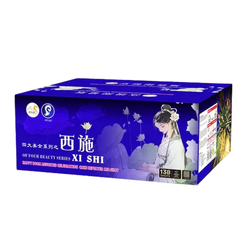 SW203 | 西施 10"138 V