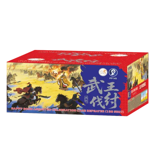 B21 | 武王伐纣-(周朝） VIP 138V Shot Cake | T89FW - T89 Fireworks