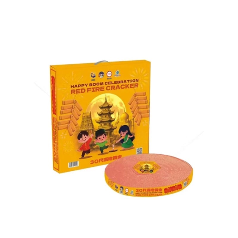 M27 | 30尺满地黄金 | 30 Kaki Gold