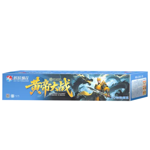 SV305 | ⻩帝⼤战 PRO - 7"276 V (3D)