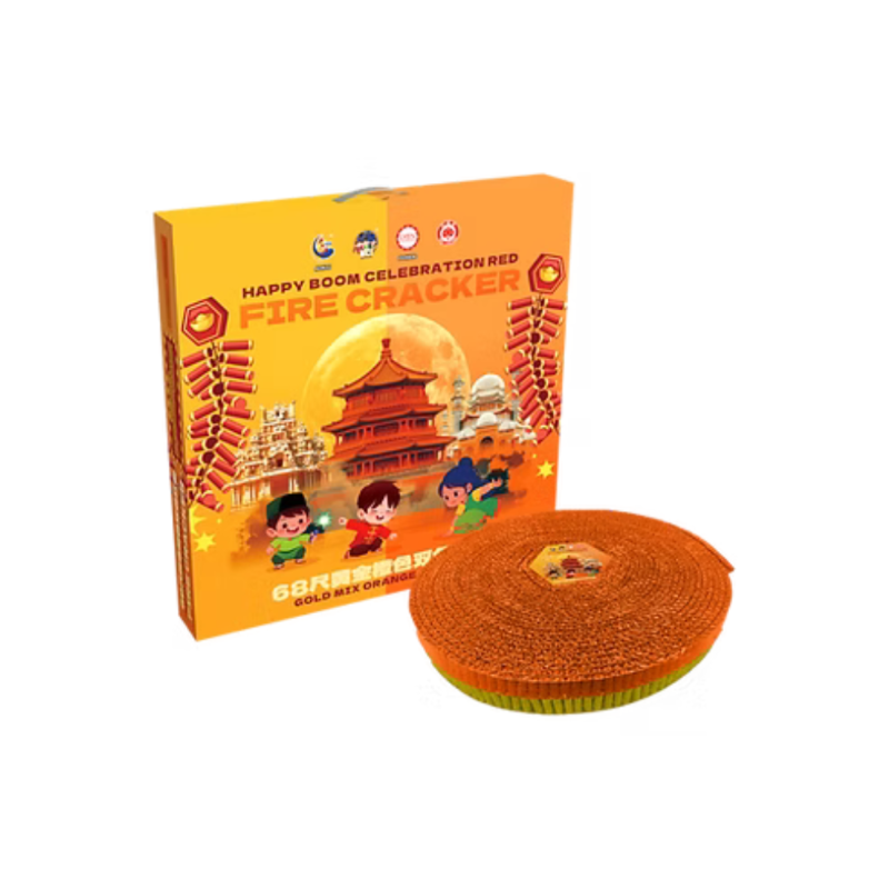 M42 | 68尺黄金柑橘橙 | 68 Kaki Gold Mix Orange