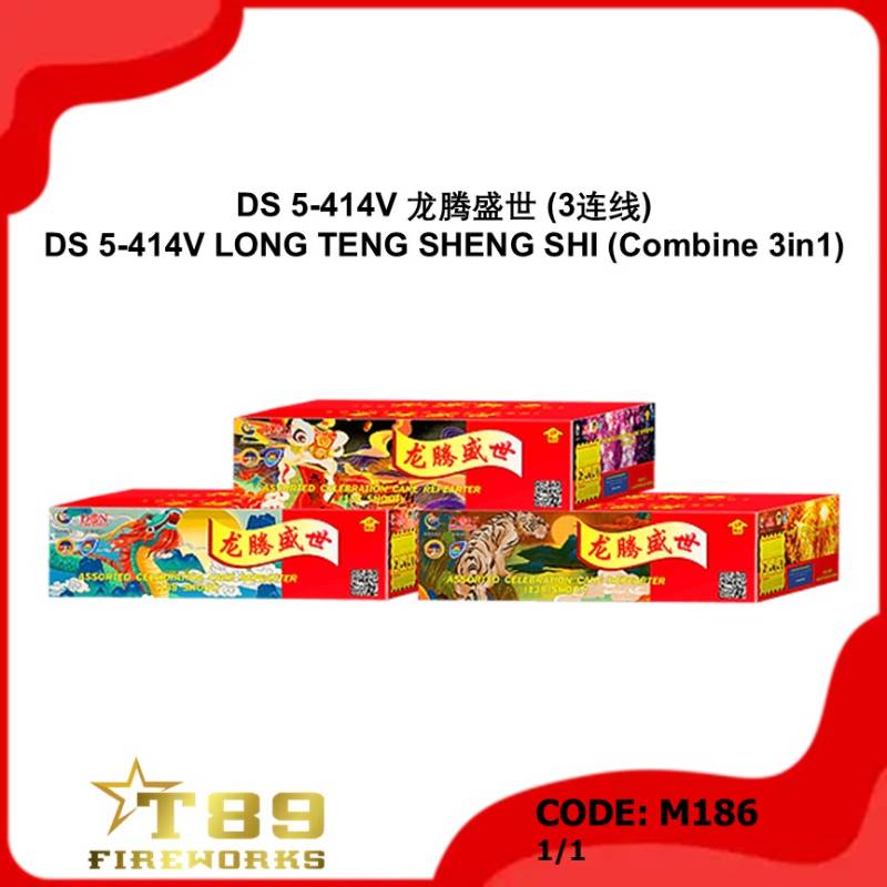 M186 | DS 5-414V 龙腾盛世 (3连线) | DS 5-414V LONG TENG SHENG SHI (Combine 3in1)