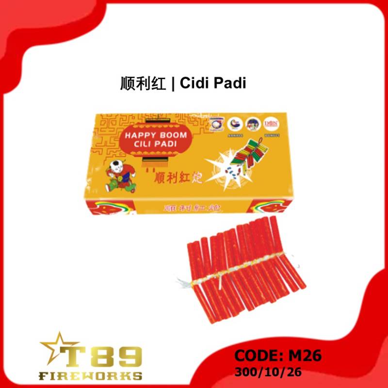 M26 | 顺利红 | Cidi Padi