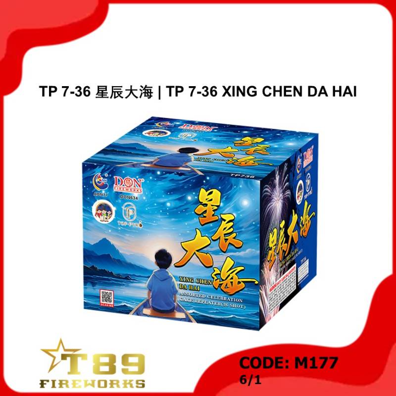 M177 | TP 7-36 星辰大海 | TP 7-36 XING CHEN DA HAI