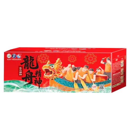 HY32 | ⻰⾈精神 10"138 V2