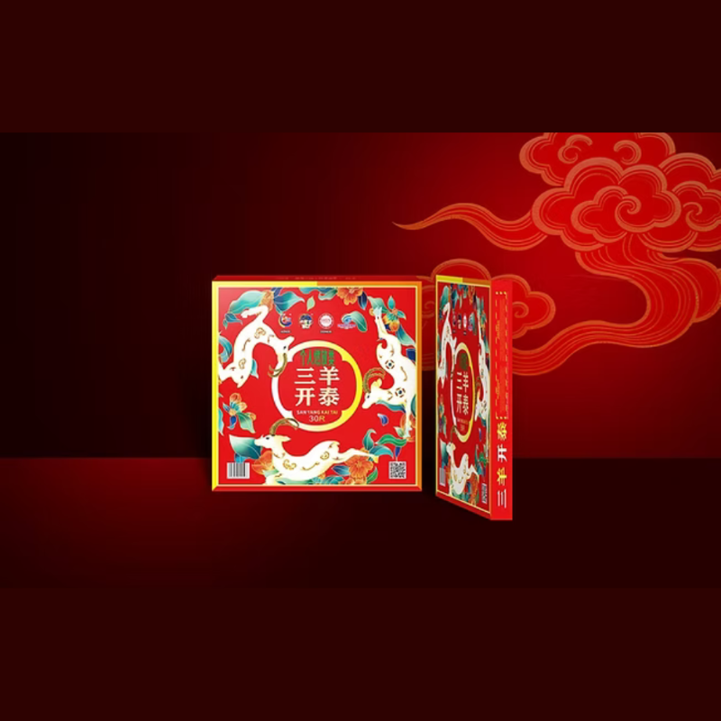 M46 | 30尺三羊开泰 (无胆) | 30 Kaki Mixed Colors (Gold/Orange/Red) (No Bom)