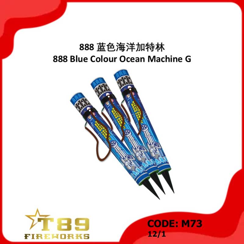 M73 | 888 蓝色海洋加特林 | 888 Blue Colour Ocean Machine G