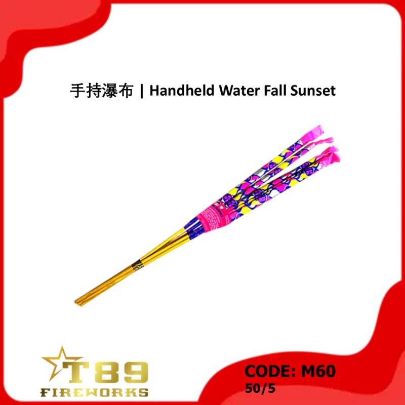 M60 | 手持瀑布 | Handheld Water Fall Sunset