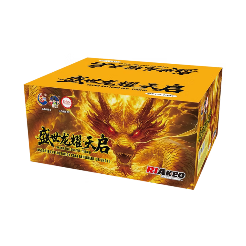 M246 | HT1.5-138V 盛世龙耀·天启(10寸) | TFL FIREWORKS | TFL烟花