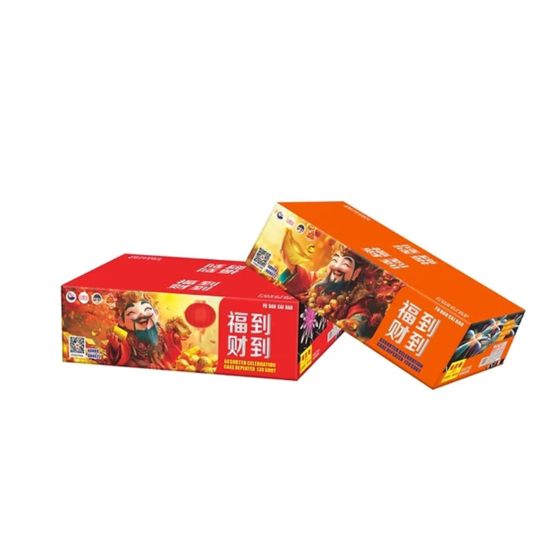 M188 | FD 5-276V 福到财到(2箱连线) | FD 5-276V FU DAO CAI DAO (combine2box in1)