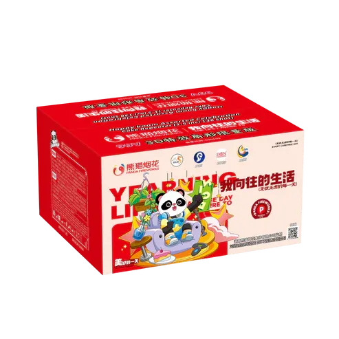 B29 | ⽆忧⽆虑 -3D 扇形 10"99 V Fan Cake