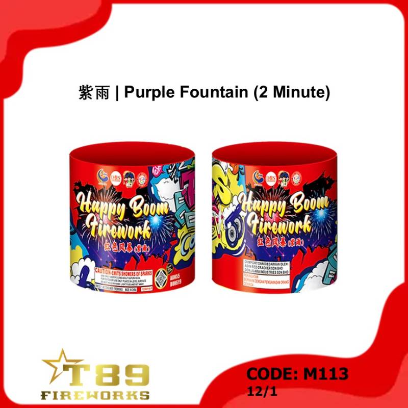 M113 | 紫雨 | Purple Fountain (2 Minute)