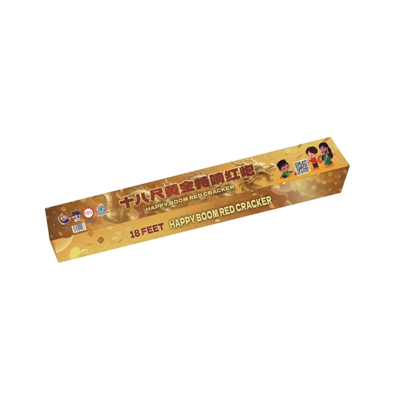 M26 | 18尺满地黄金 (条形彩盒) | 18 Kaki Gold (Bar - Long Box)