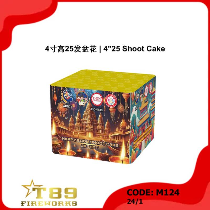 M124 | 4寸高25发盆花 | 4"25 Shoot Cake