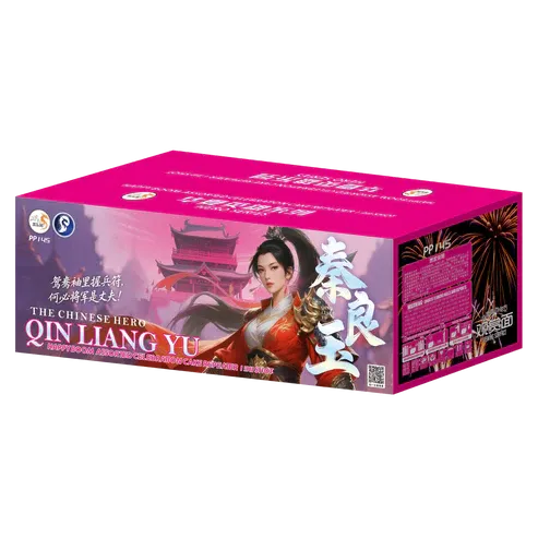 PS115 | 秦良⽟ 10"138 V