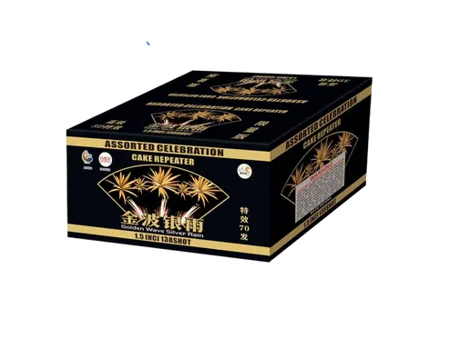 B28 | ⾦波银⾬ 1.2 -70V Fan Cake