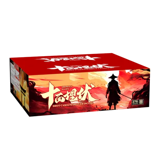 SV220 | ⼗⾯埋伏*彩云 8"276 V