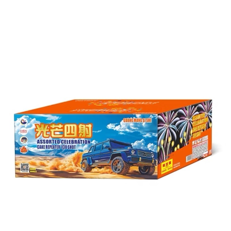 M192 | FD 9-138V 光芒四射 | FD 9-138V GUANG MANG SI SHE