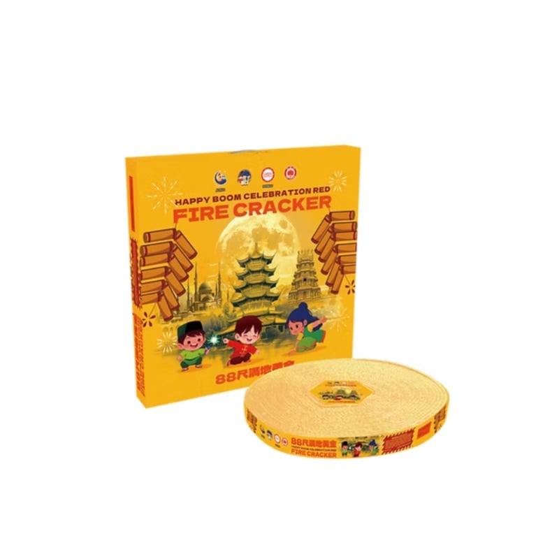 M29 | 88尺满地黄金 | 88 Kaki Gold