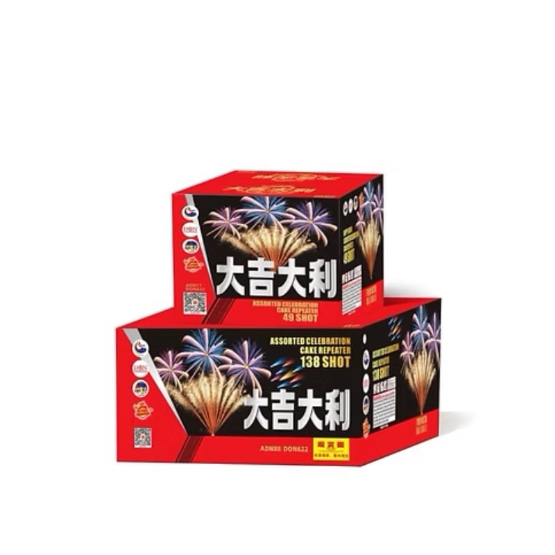 M200 | FD 9-187V 大吉大利(2箱连线) | FD 9-187V DA JI DA LI (combine2box in1)