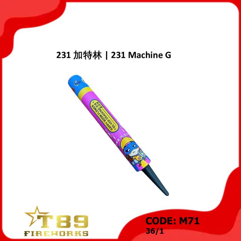 M71 | 231 加特林 | 231 Machine G