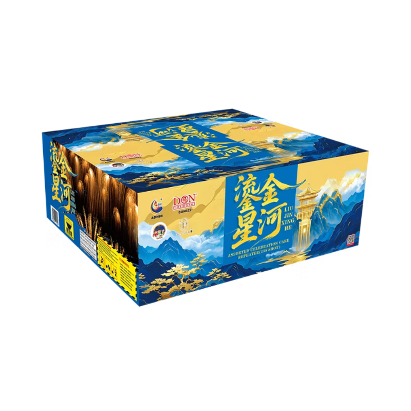 M265 | TP 9-138V 鎏金星河 | TP 9-138V LIU JIN XING HE