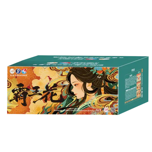 HY43 | 霸王花 10"138 V2