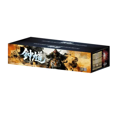 SV222 | 钟馗 8"168 V