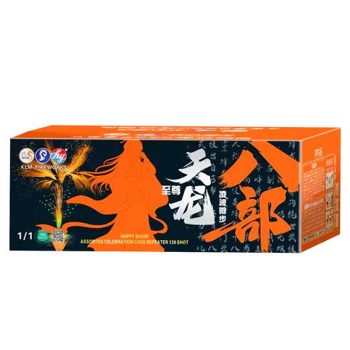 HY49 | ⾄尊138发天⻰⼋部-六脉神剑KING 138 | TFL FIREWORKS | TFL烟花