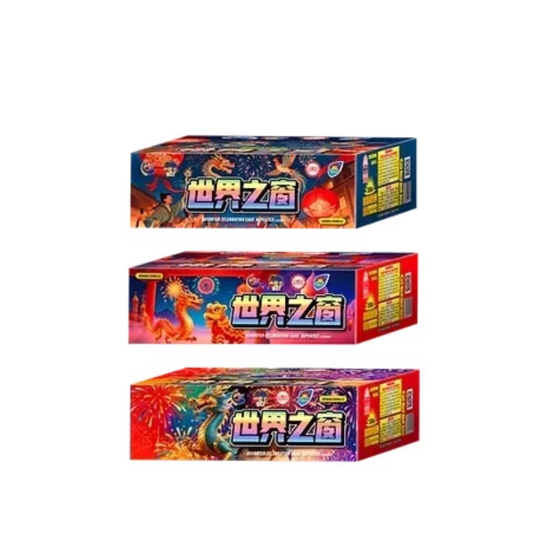 M175 | 4寸高138发盆花 (三花) | 4"138 Shoot Cake (3 type)