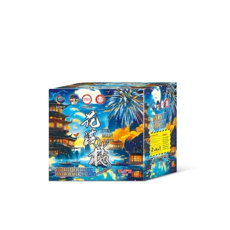 M212 | HAPPY 12-49 花满楼 | HAPPY 12-49 HUA MAN LOU