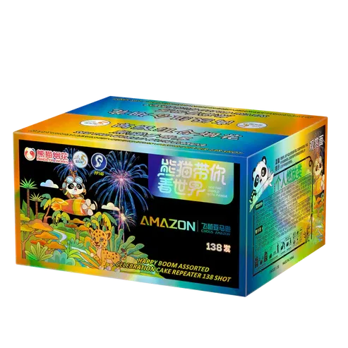 P305 | ⻜跃亚⻢孙 (游星) 9"138V