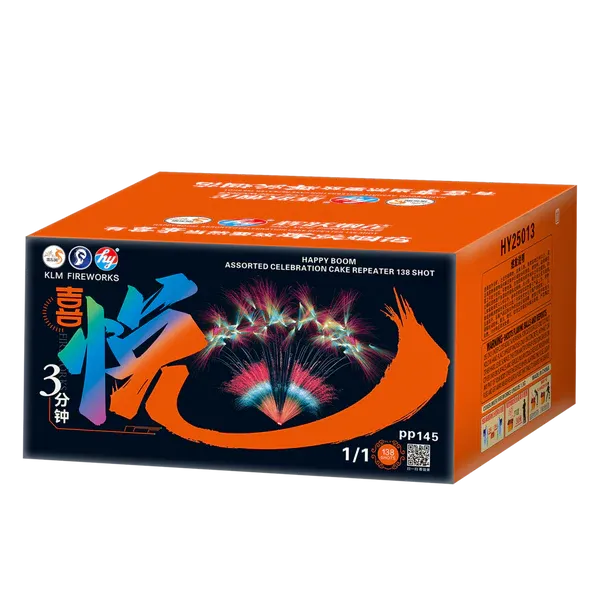 HY14 | 喜悦 (3分钟) 10"138