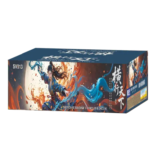 SV313 | 横⾏天下 VIP - 7"308 V (3D)