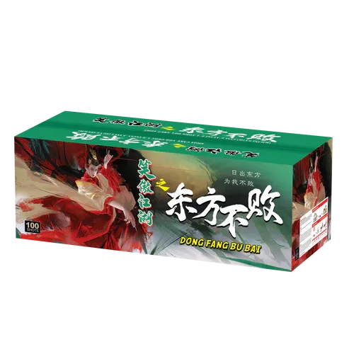 SV202 | ⾄尊*东⽅不败 (1.5) 10"100 V