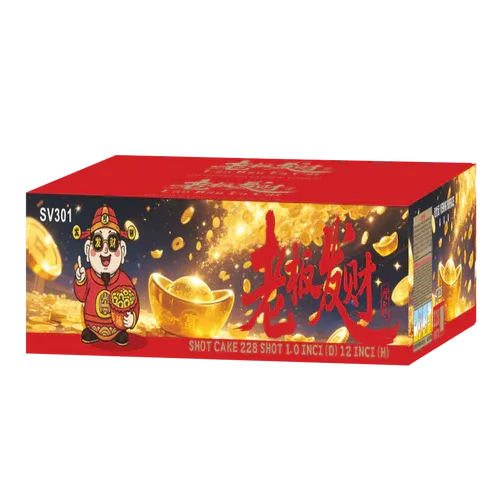 SV301 | ⽼板发财 4"228