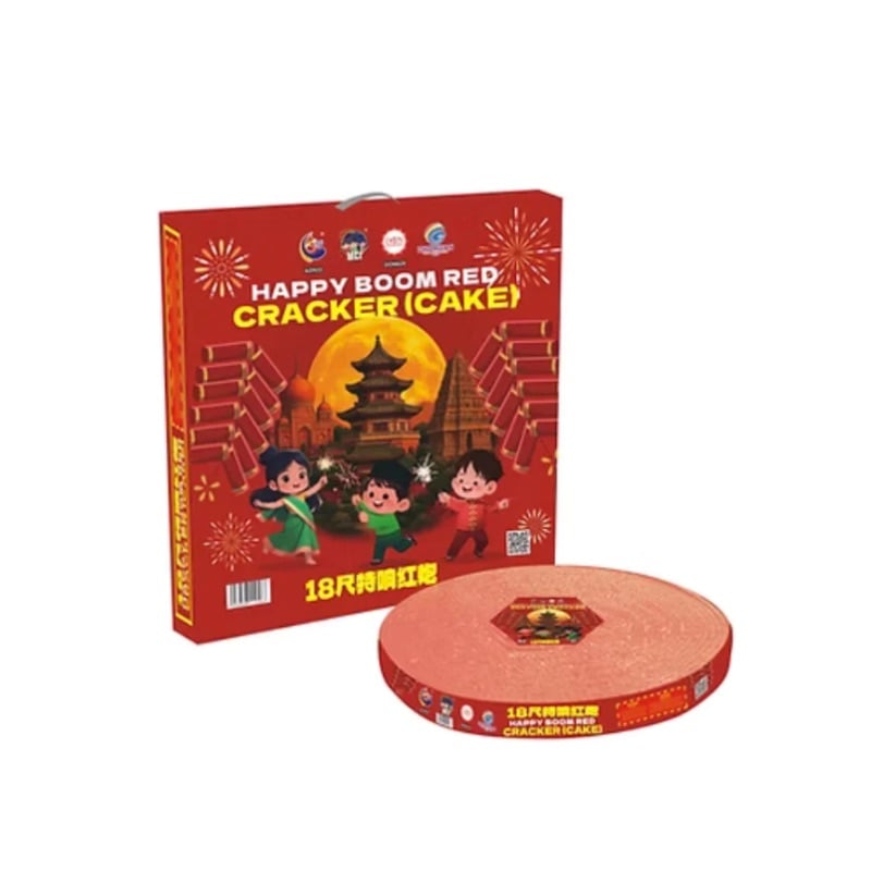 M11 | 18尺国旗红 | 18 Kaki Special Red