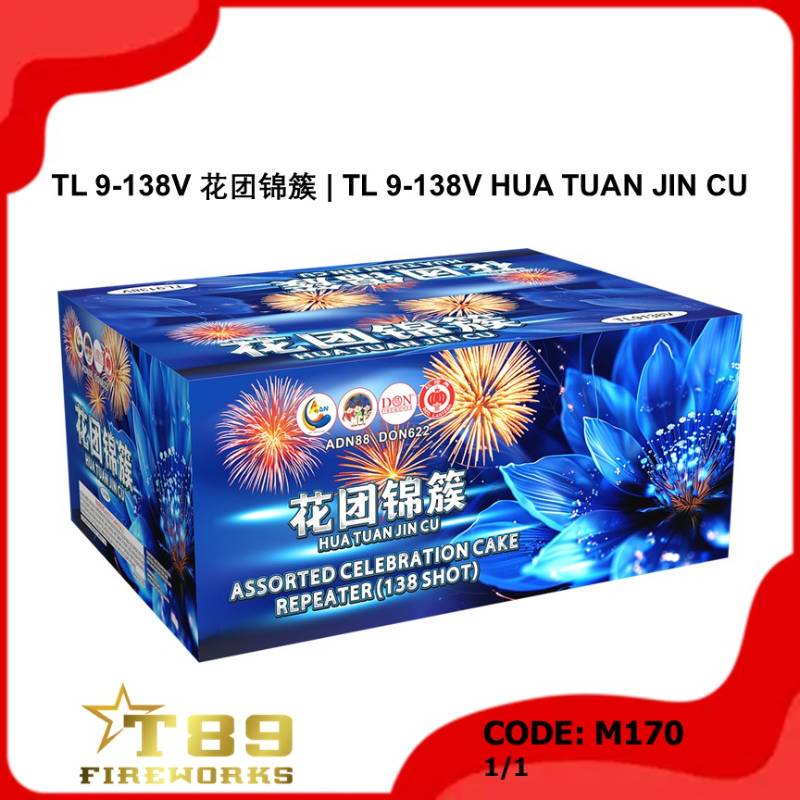 M170 | TL 9-138V 花团锦簇 | TL 9-138V HUA TUAN JIN CU