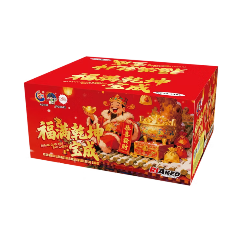 M242 | HT10-138V 福满乾坤·宝成 | HT10-138V FU MAN QIAN KUN · BAO CHENG