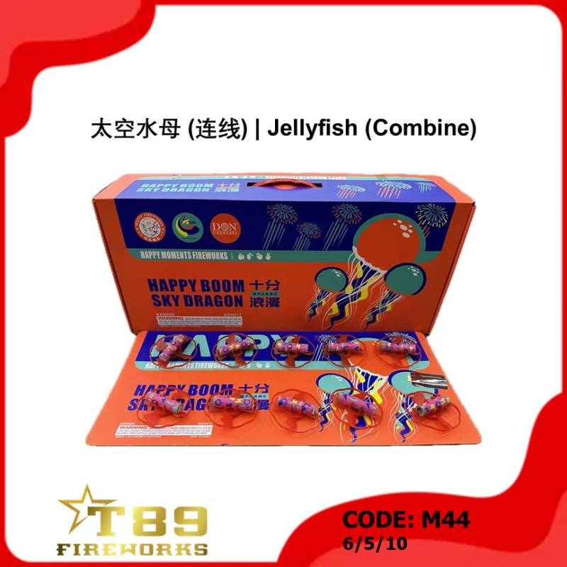 M44 | 太空水母 (连线) | Jellyfish (Combine)