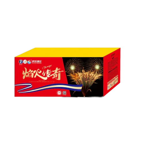 HY19 | 焰⽕传奇 (2分钟) 10"138