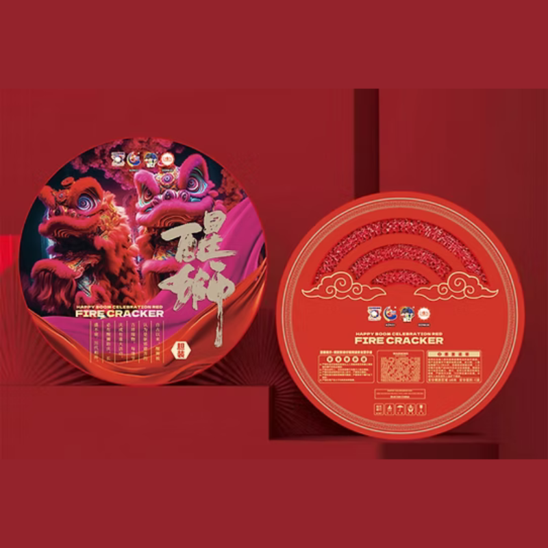 M14 | 68尺国旗红醒狮炮 (无胆) | 68 Kaki Special Red Lion Dance (No Bom)