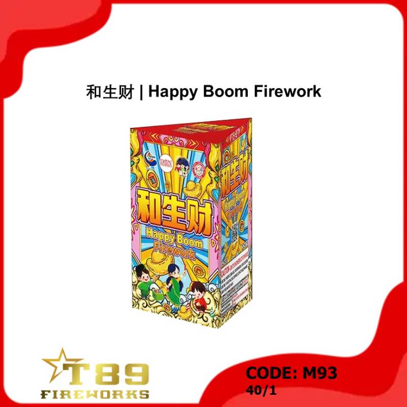 M93 | 和生财 | Happy Boom Firework
