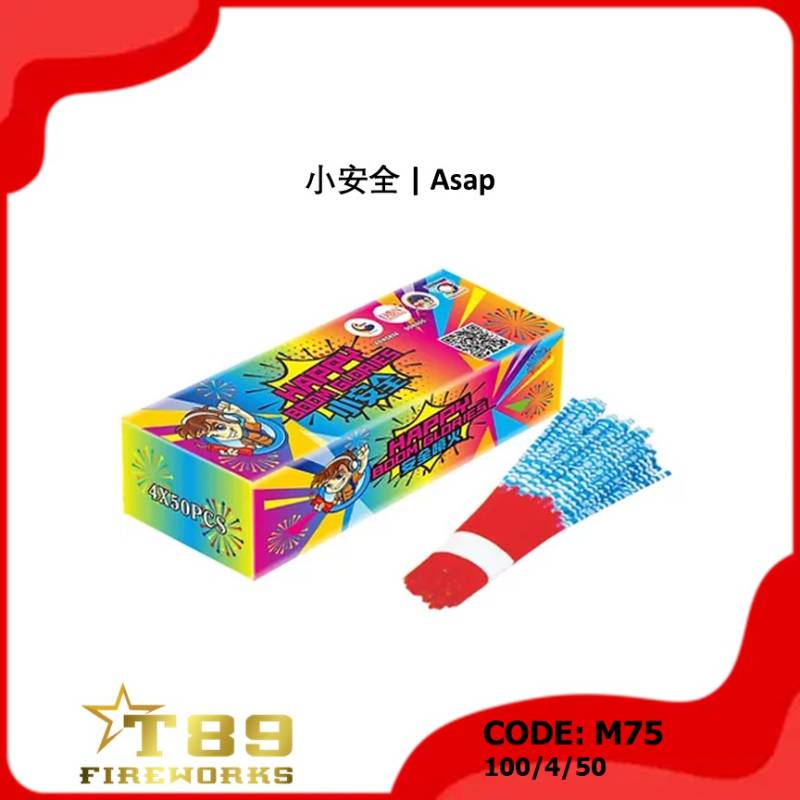 M75 | 小安全 | Asap