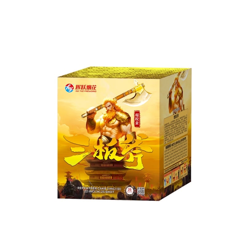 SV102 | 三板斧 3"25发 - 3"25 Shot