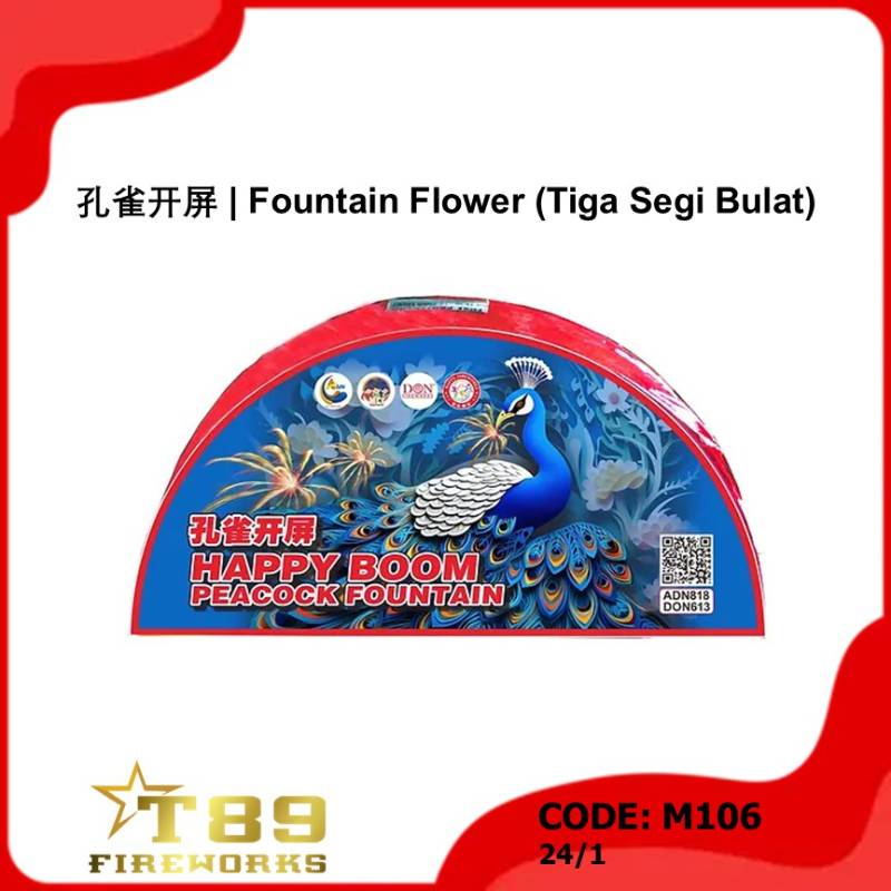 M106 | 孔雀开屏 | Fountain Flower (Tiga Segi Bulat)