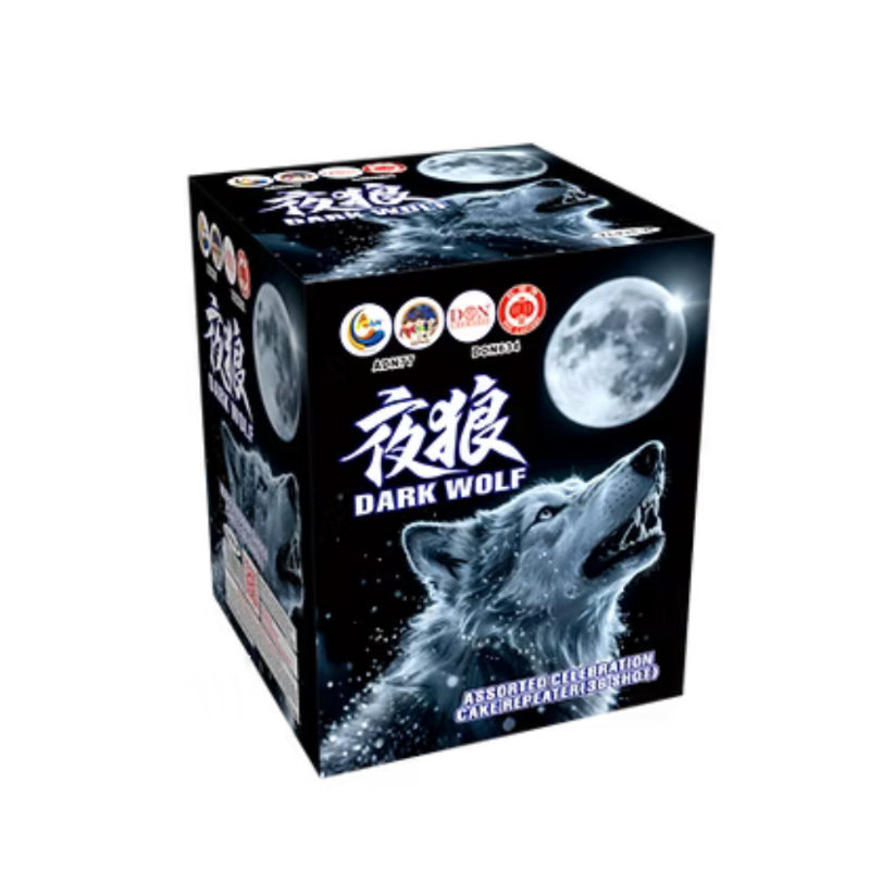 M187 | 9"36发狼嚎(魔音-Wolf) W形 | 9"36 Shoot Lang Hao(WOLF) W-SHAPE