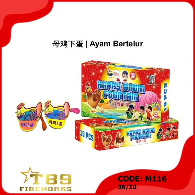 M116 | 母鸡下蛋 | Ayam Bertelur
