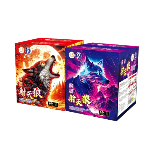 SW211 | 射天狼 AB款- (⾦太柳魔⾳) 12"98